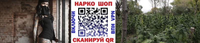 Купить наркотик аптеки Печора КОКАИН  ГАШИШ  NBOMe  Конопля  Героин 