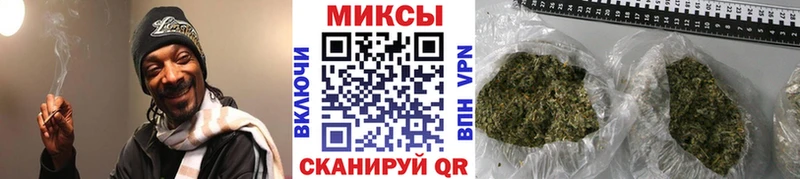 Бутират бутик как найти наркотики Печора