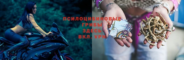 скорость Балабаново