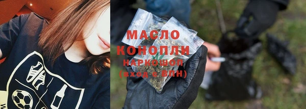 прущий лед Балахна