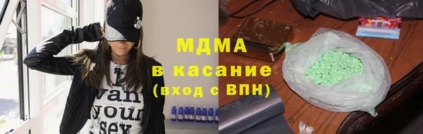 прущий лед Балахна