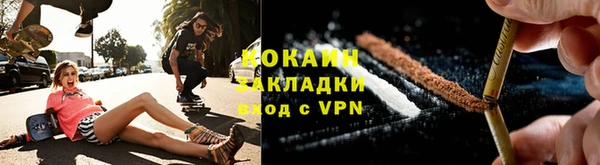 скорость Балабаново