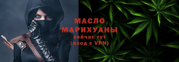 скорость Балабаново