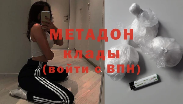 скорость Балабаново