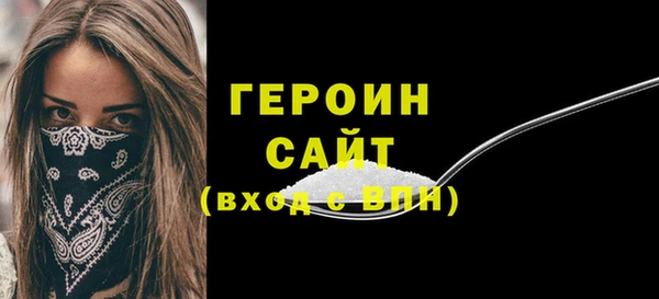 скорость Балабаново