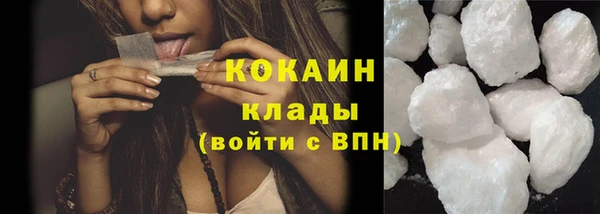 скорость Балабаново