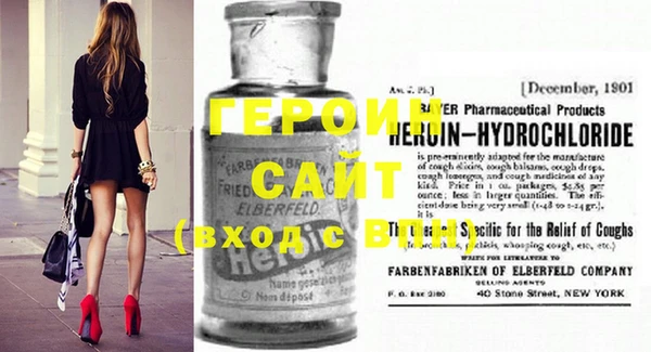 скорость Балабаново