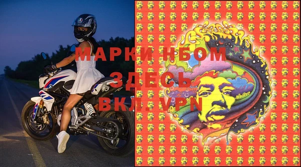 кристаллы Баксан
