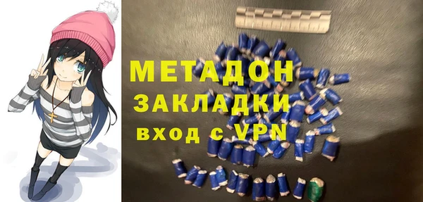 кристаллы Баксан