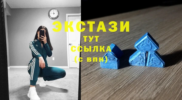 скорость Балабаново