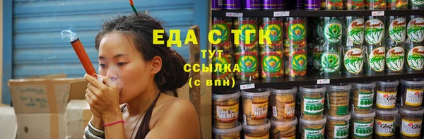 прущий лед Балахна
