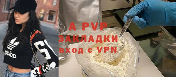 скорость Балабаново