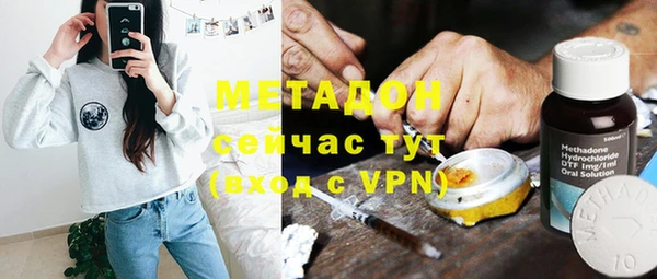 прущий лед Балахна