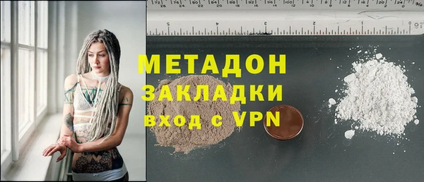 скорость Балабаново