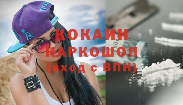 прущий лед Балахна