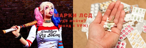 кристаллы Баксан