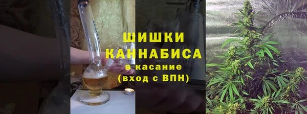 кристаллы Баксан