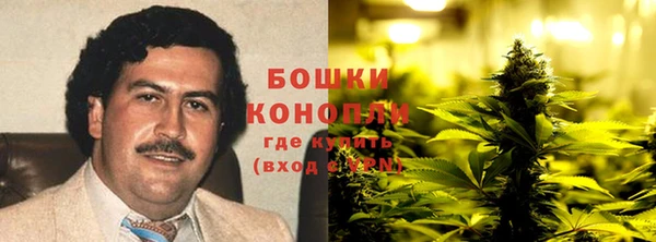 прущий лед Балахна