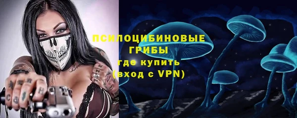 прущий лед Балахна