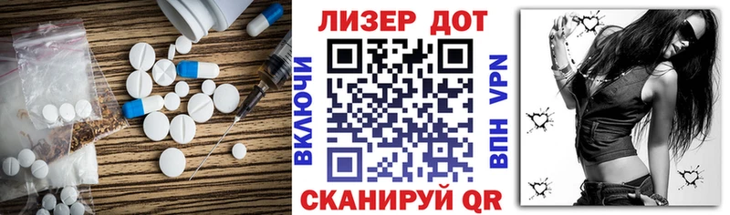 ссылка на мегу как войти Печора LSD-25 экстази кислота купить наркоту