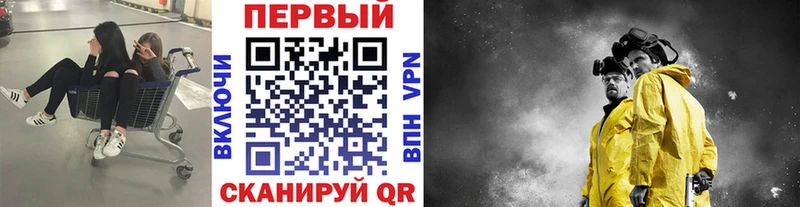 где можно купить наркотик  Печора  МЕТАМФЕТАМИН пудра 