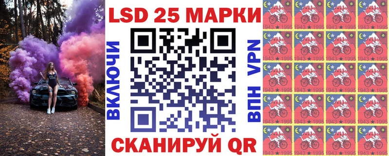 где продают наркотики Печора Марки N-bome 1,8мг