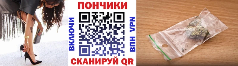 Конопля тримм  Печора 